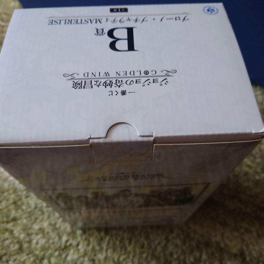 一番くじ　ジョジョの奇妙な冒険　GOLDEN WIND