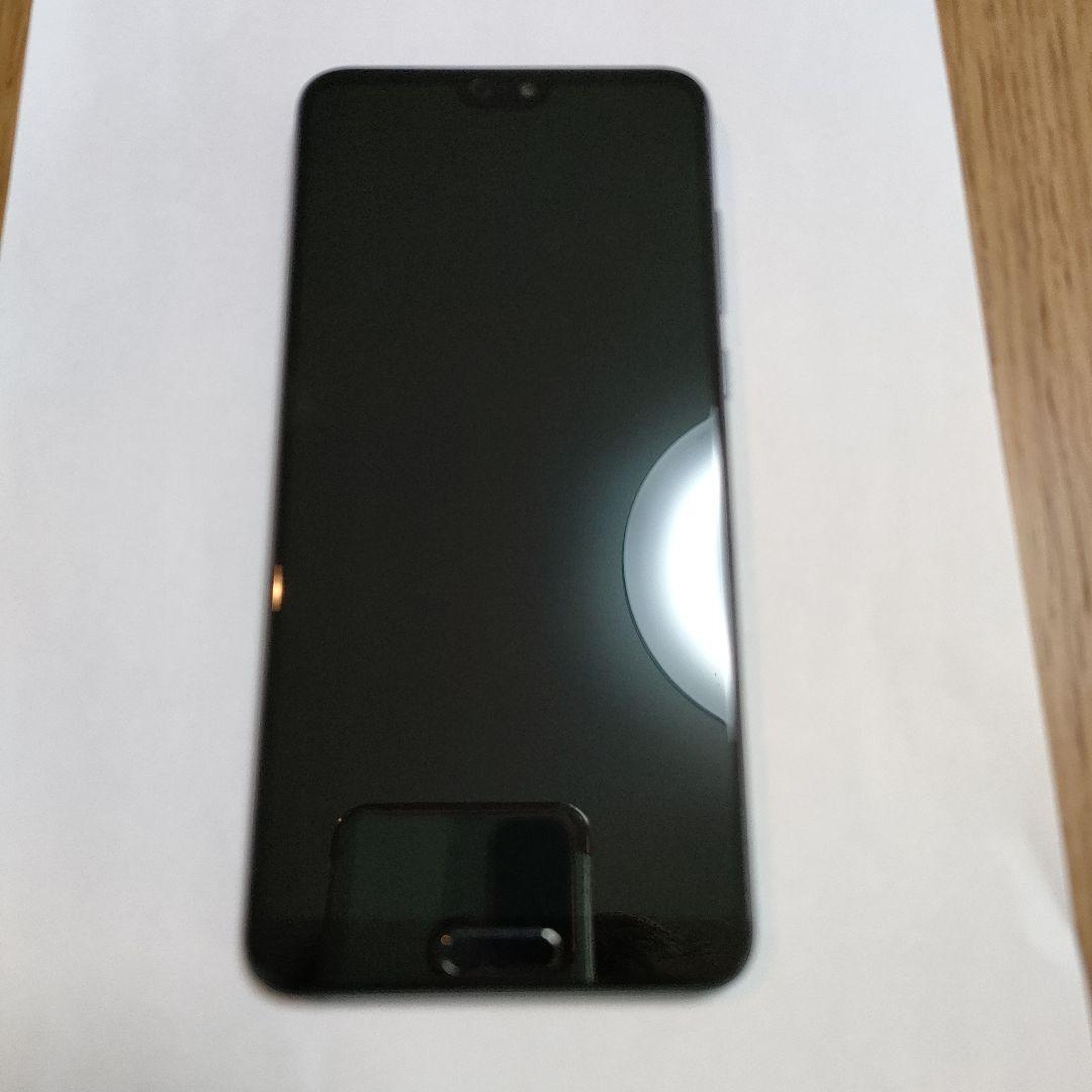 docomo】P20 pro 【若干キズ有】