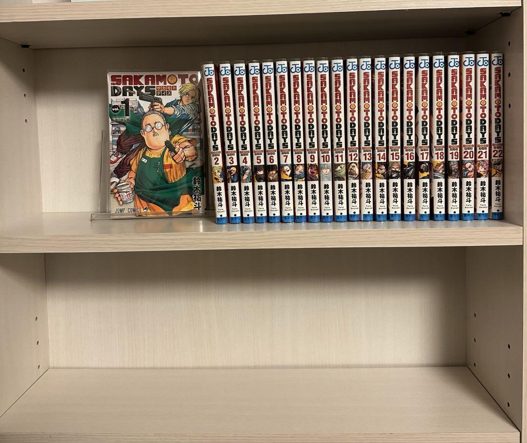 SAKAMOTO DAYS 全巻セット