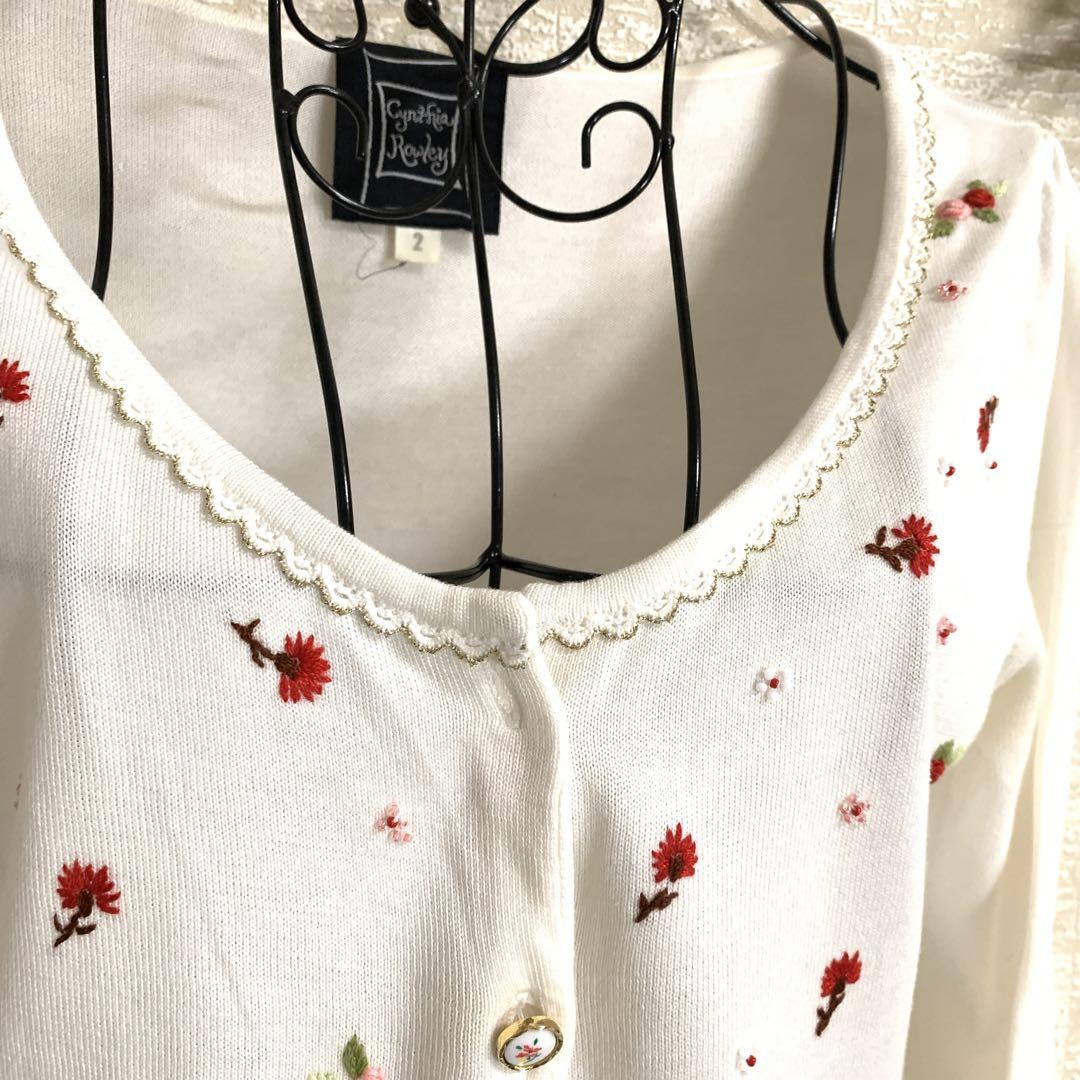 Cynthia Rowley - 定価約4.8万円♡シンシアローリー ニット