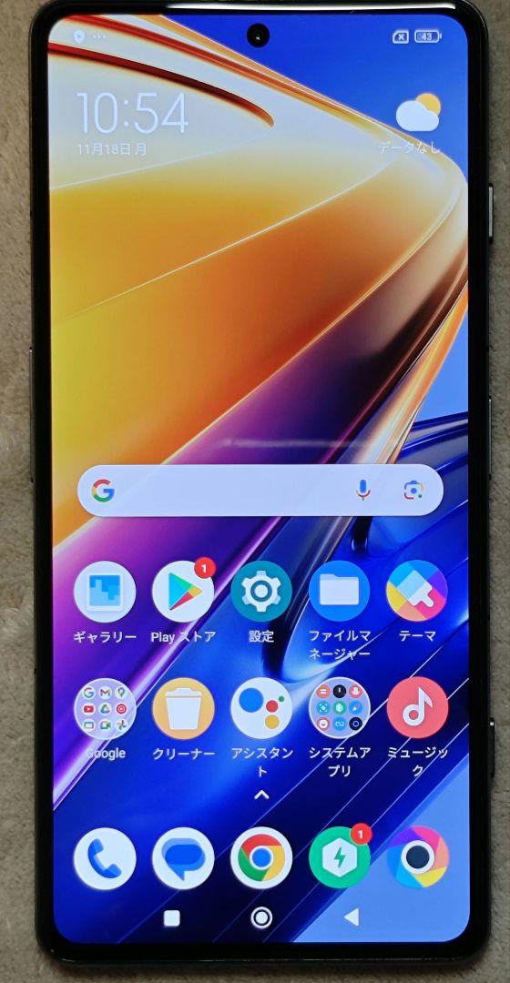POCO F4 GT 8GB/128GB ステルスブラック 美品