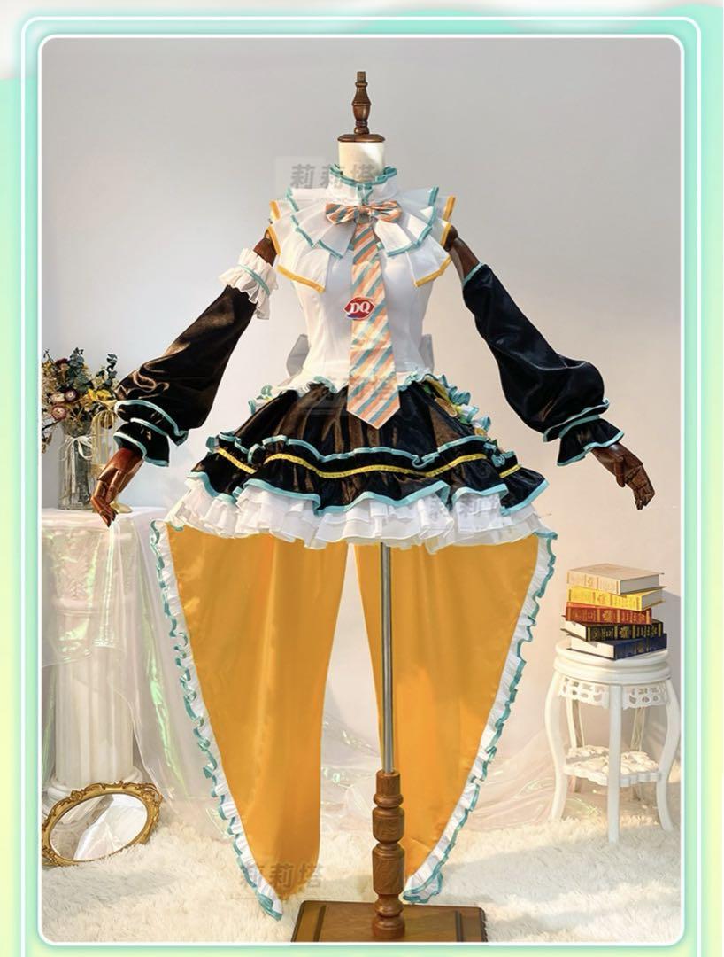 初音ミク dairy queen dq コラボ コスプレ 衣装※ウィッグ靴追加可