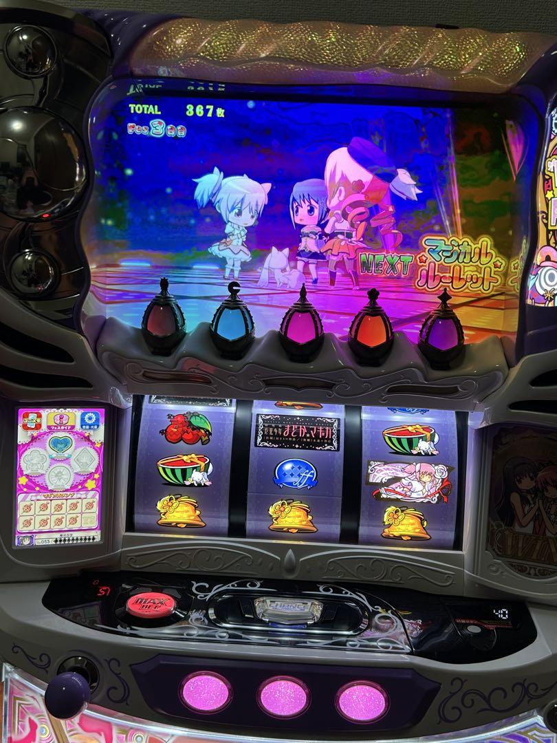 劇場版魔法少女まどか☆マギカ フォルテ