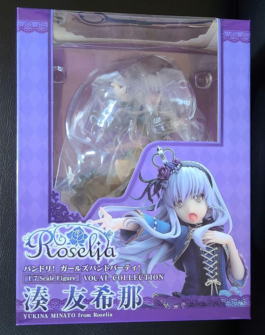 バンドリ！ ガールズバンドパーティ！ 湊友希那 1/7 フィギュア