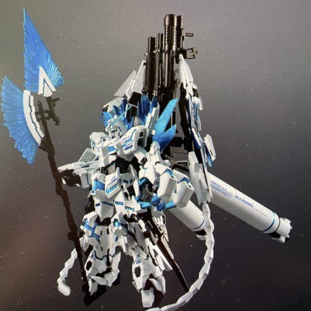 絶版　プレバン限定　ROBOT魂　ユニコーンガンダム ペルフェクティビリティ