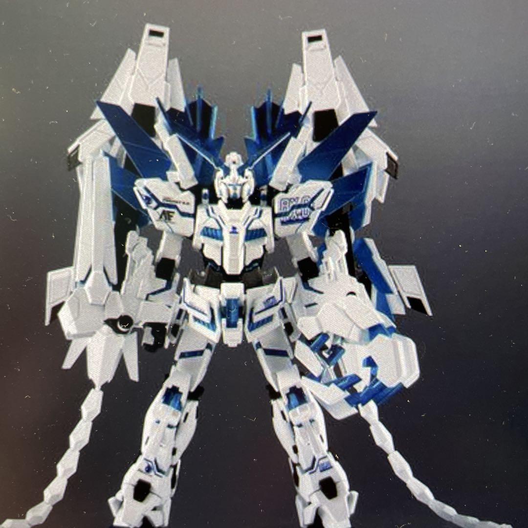 絶版　プレバン限定　ROBOT魂　ユニコーンガンダム ペルフェクティビリティ