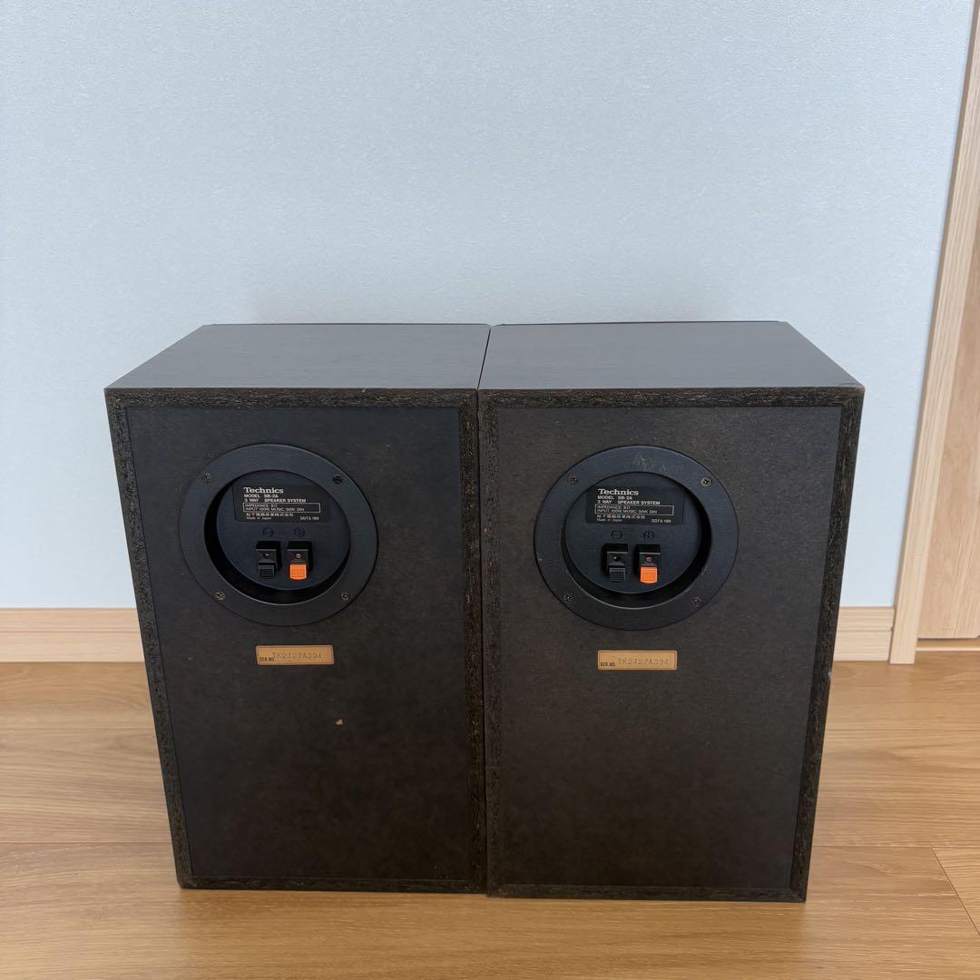 Technics SB-2A