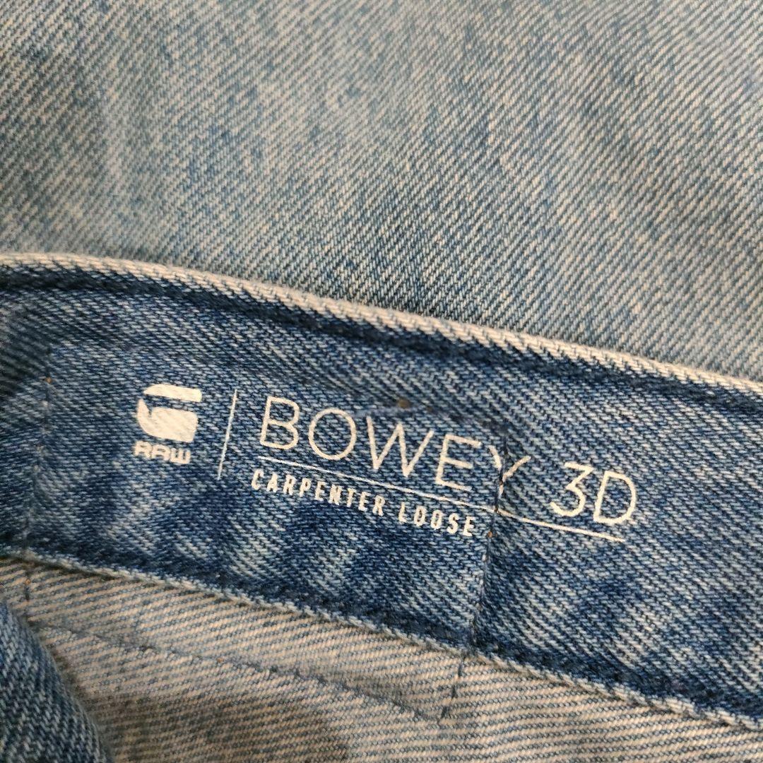 極美ジースターロウ◎BOWEY 3D CARPENTER LOOSE JEANS
