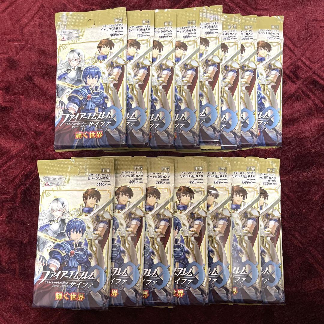 ファイアーエムブレム サイファ 輝く世界 未開封 15パック ファイアーエムブレム サイファ 輝く世界 未開封 15パック