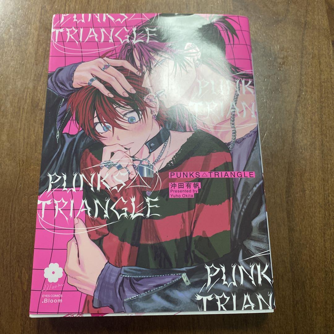 PUNKS△TRIANGLE パンクストライアングル 沖田有帆 - メルカリ