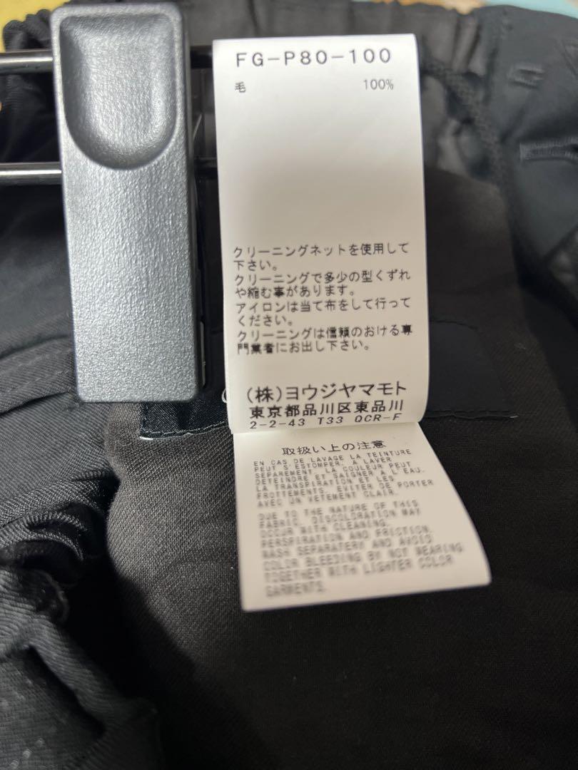 ヨウジヤマモト　サルエルパンツ