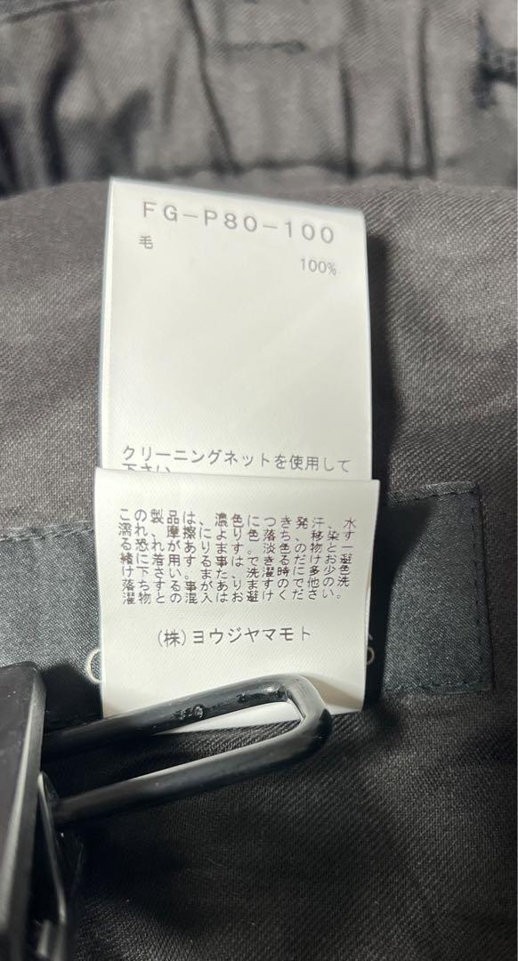 ヨウジヤマモト　サルエルパンツ