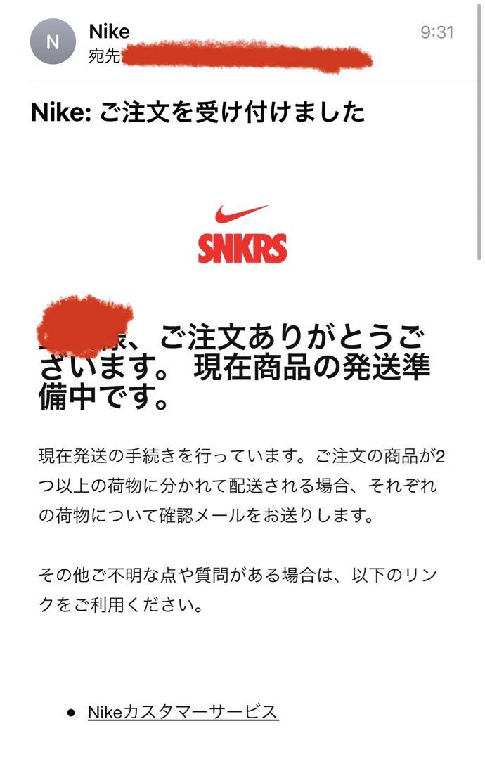 エアジョーダン1 LOW×Travis Scott　Reverse Olive