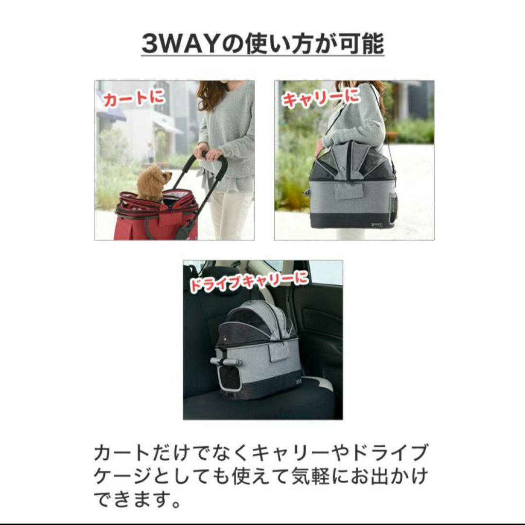 リッチェル ペットカート ミニモ 分離型 コンパクト軽量 小型犬 猫