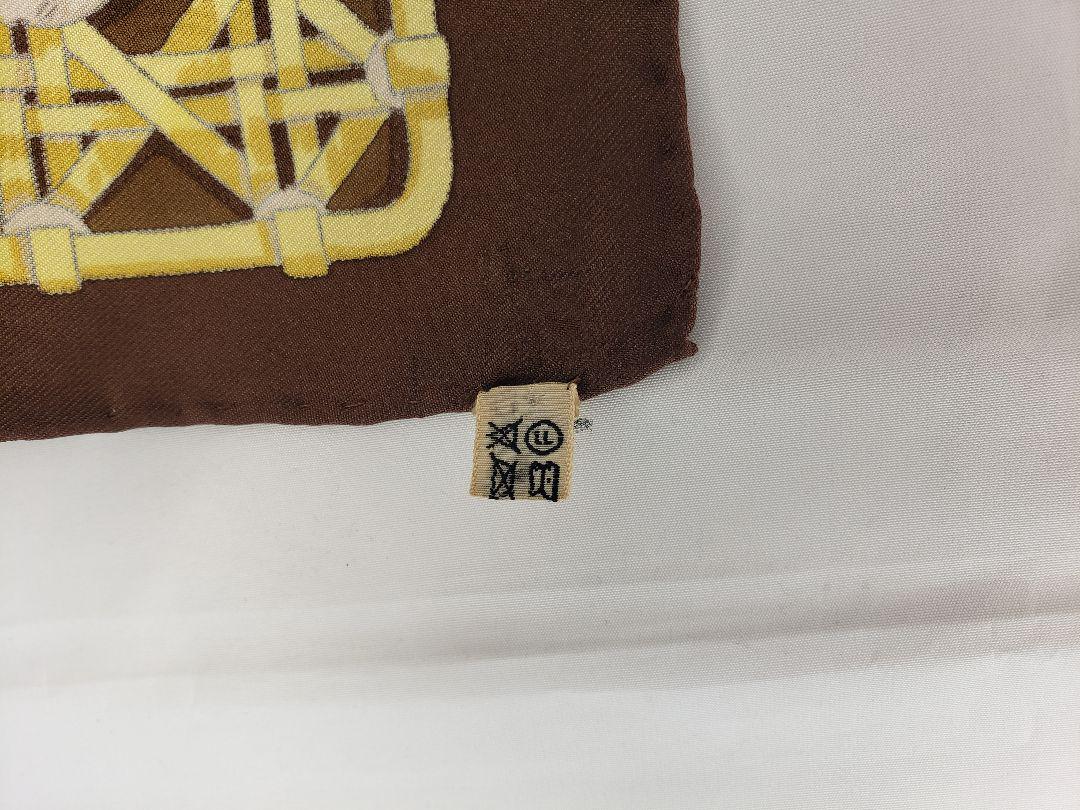 【エルメス】カレ90　Feux de route 中古美品　B-007