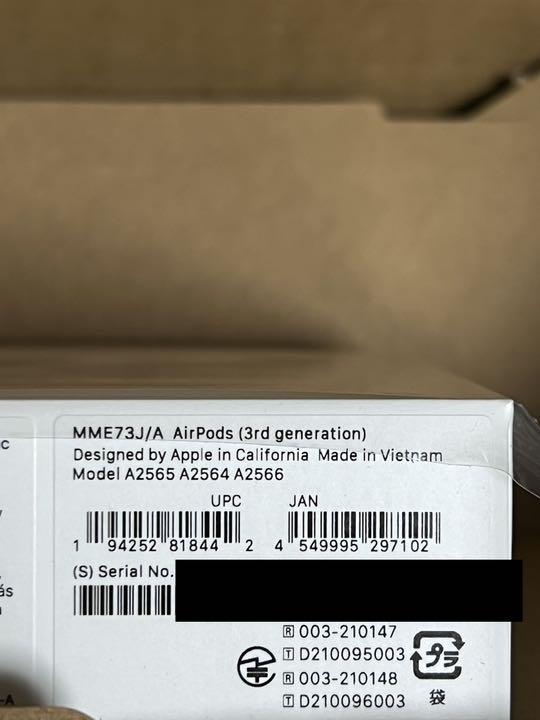 【新品未開封】AirPods 第3世代 正規品 新品・未開封 AirPods 第3世代 MME73J/A airpods3