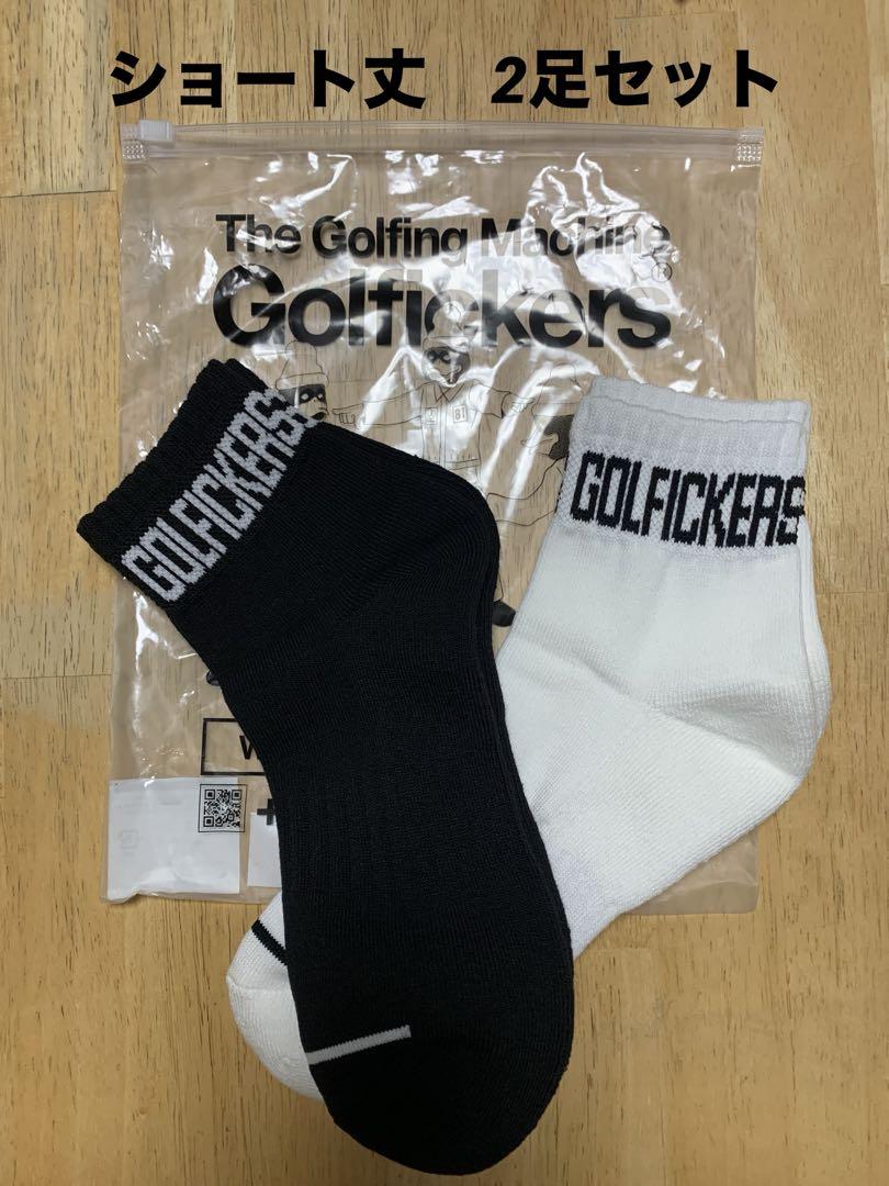 Golfickers Golfman Socks 白&黒2足セット
