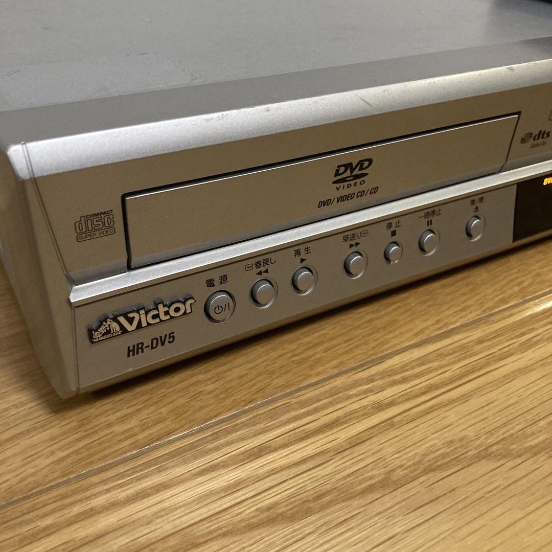 Victorビクター　DVD/VHSビデオデッキ　HR-DV5動作品