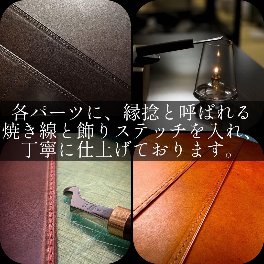 A4ルーズリーフ バインダー A4 30穴 本革 リングファイルブラックキャメル