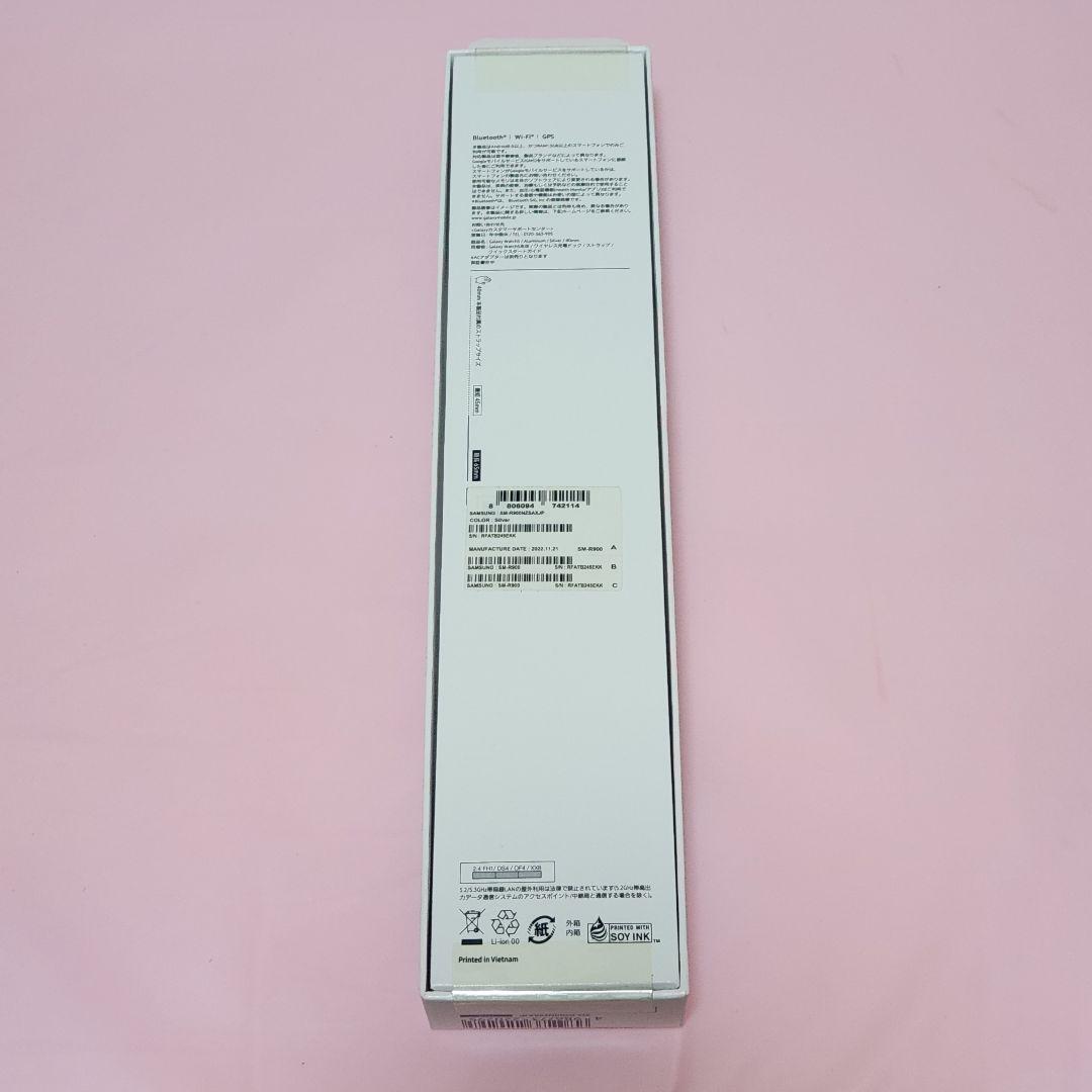 新品★未使用 Galaxy Watch5 Silver(パープルバンド)充電器付 画像6