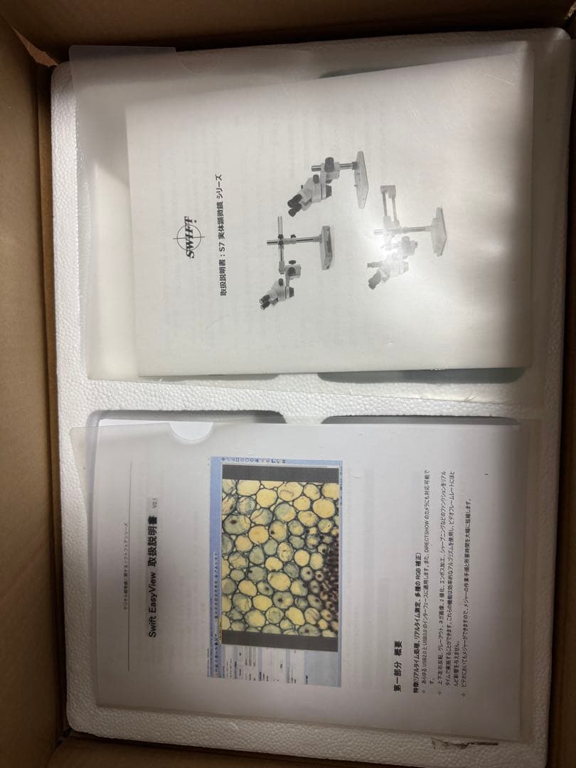 CMOS16MPカメラ目立った傷や汚れなし