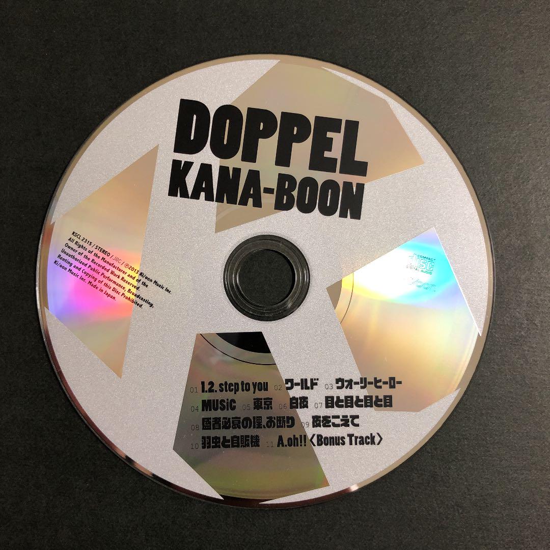 KANA-BOON(カナブン)/『DOPPEL/(通常盤/廃盤)』/美品商品 - メルカリ