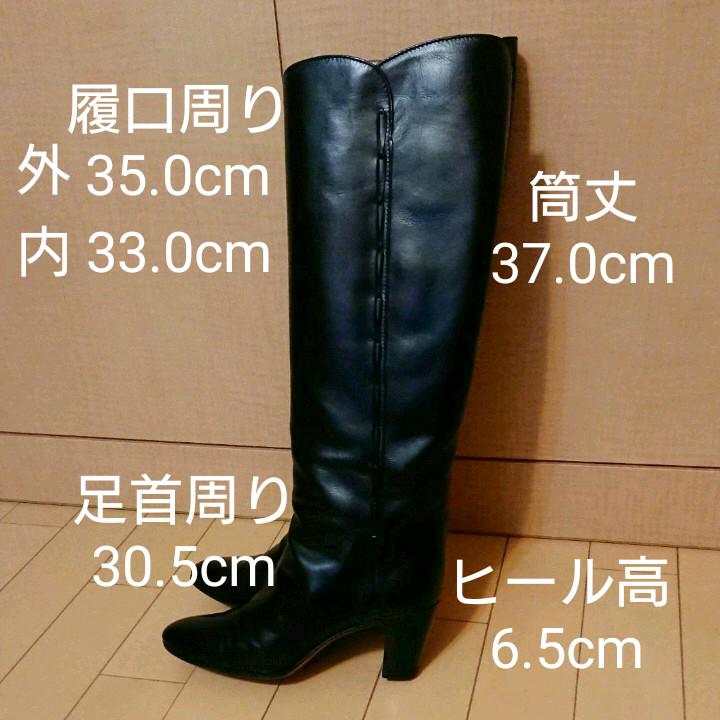 TANINO ロングブーツ svKHC-m71783401993 CRISCI 高品質国産