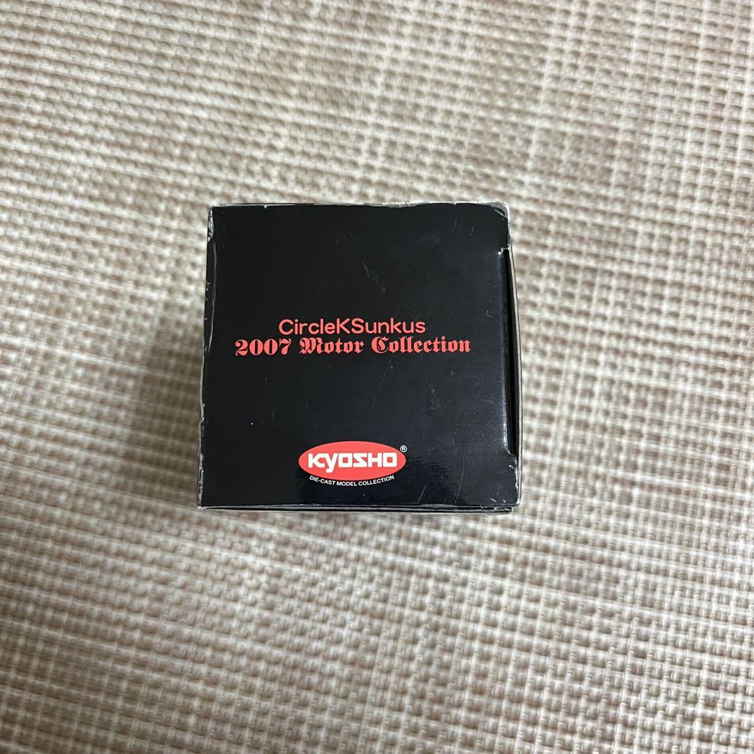 非売品:サークルKサンクス2007 
MotorCollection ［未使用］