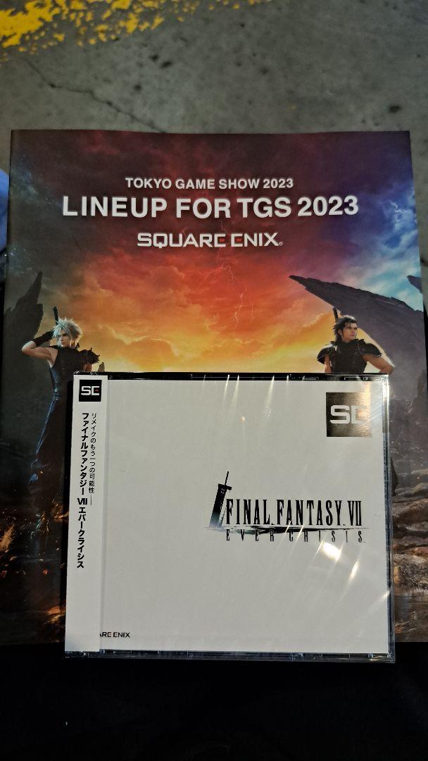 東京ゲームショウ2023 TGS2023 FF7エバークライシス試遊特典＆パンフ