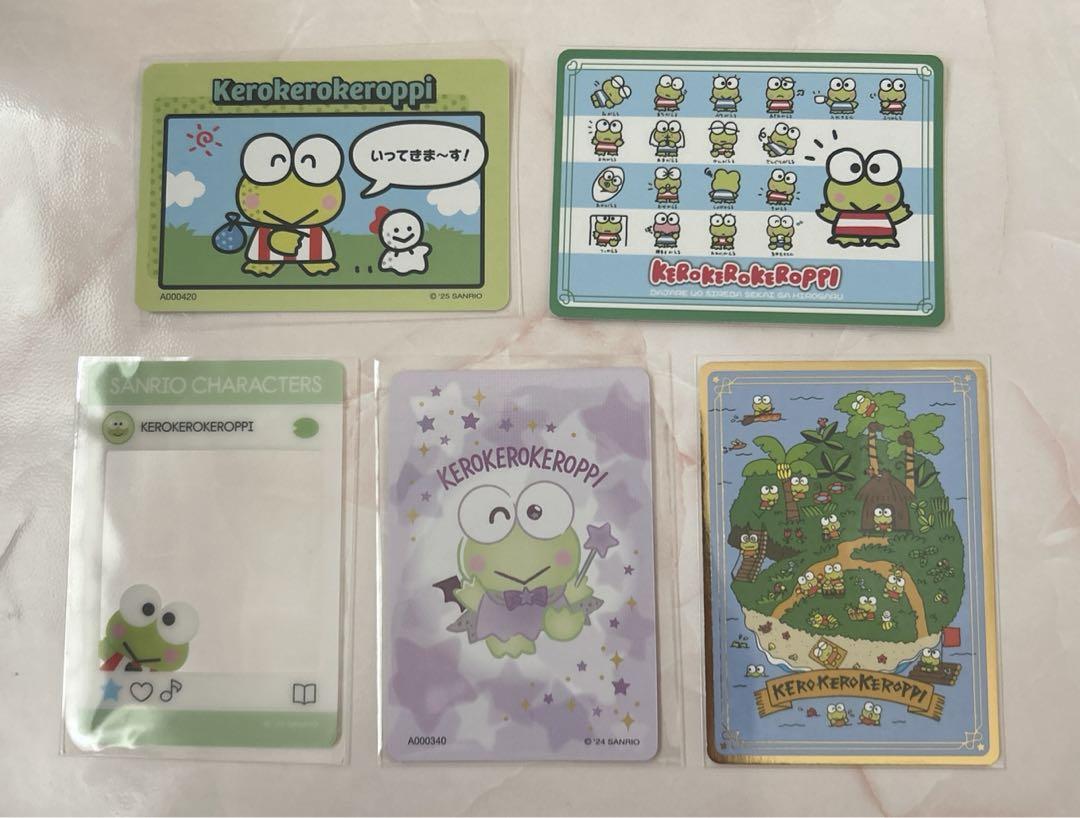 【サイズ交換ＯＫ】 けろけろけろっぴ カード類おまとめセット - メルカリ その他