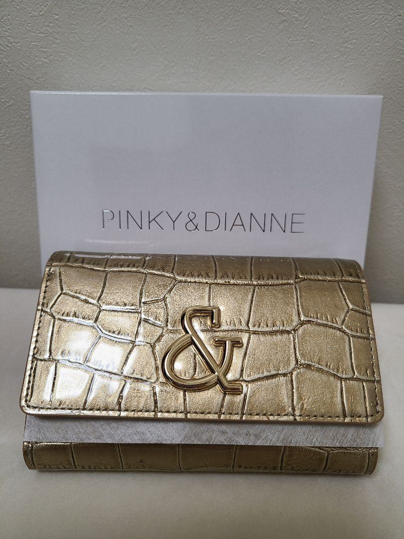 PinkyDianne L字ファスナー折り財布 ゴールド 新品未使用品