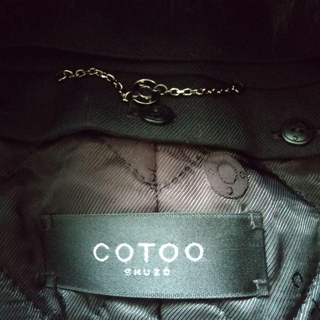 人気ブランドを COTOO♡ツイードノーカラーブルーフォックス ライナー オンライン公式ストア ライナー付きコート COTOO♡ツイードノーカラーブルーフォックス 毛皮/ファーコート