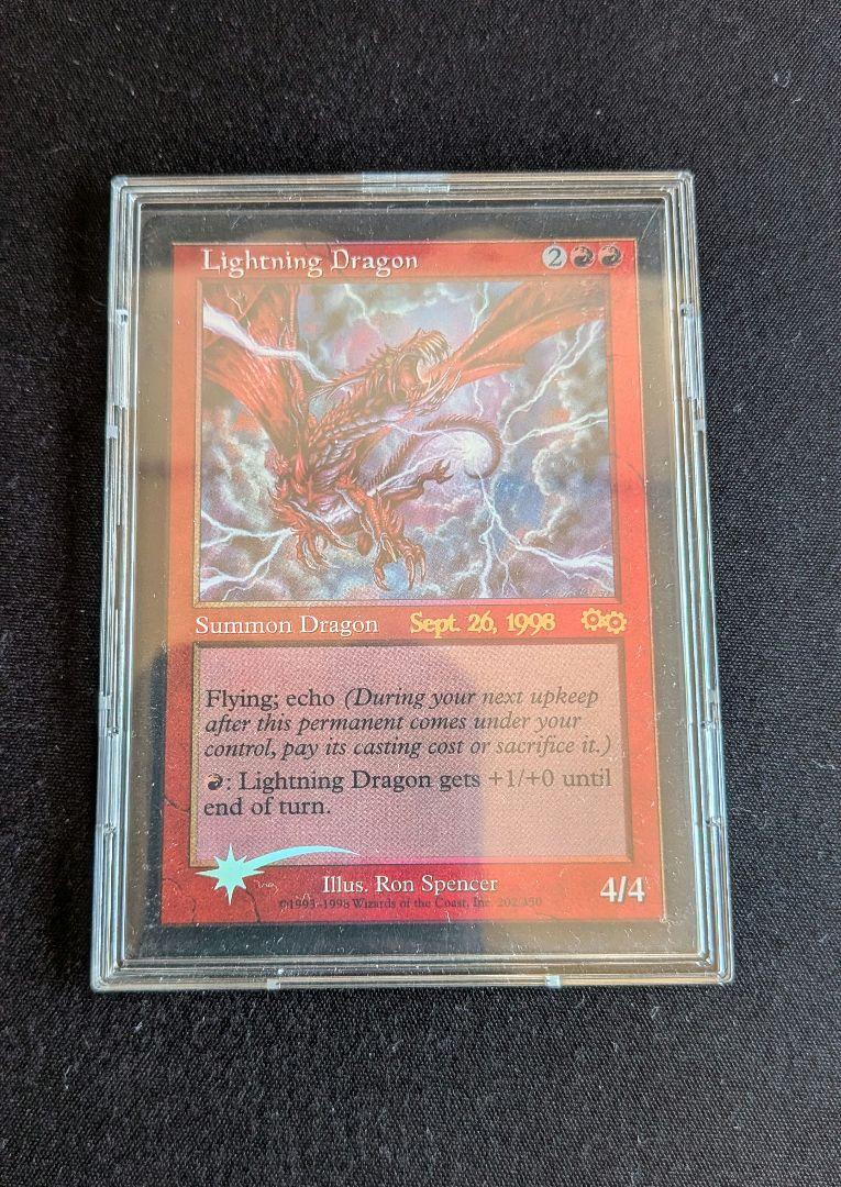 マジック：ザ・ギャザリング Lightning Dragon foil