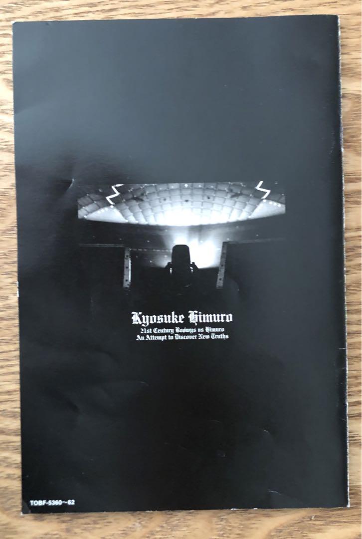 Amazon.co.jp: 21ST CENTURY BOOWYS VS HIMURO / AN ATTEMPT TO