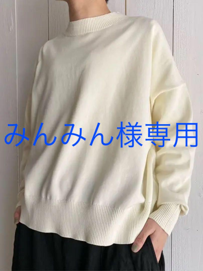 36%割引ホワイト系,FREE SIZEラウンド ジャーナルスタンダード 【公式】のネット通販 ree様専用です!todayful Over Hoodie Coat 36サイズ ロングコート