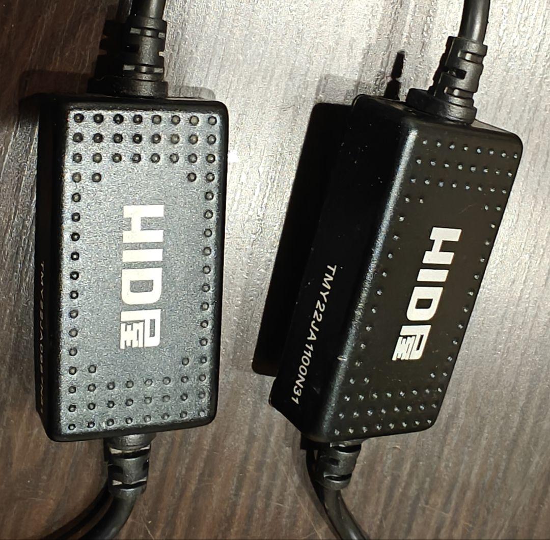 LEDバルブ H11 H16 HID屋Qシリーズ ホワイト爆光