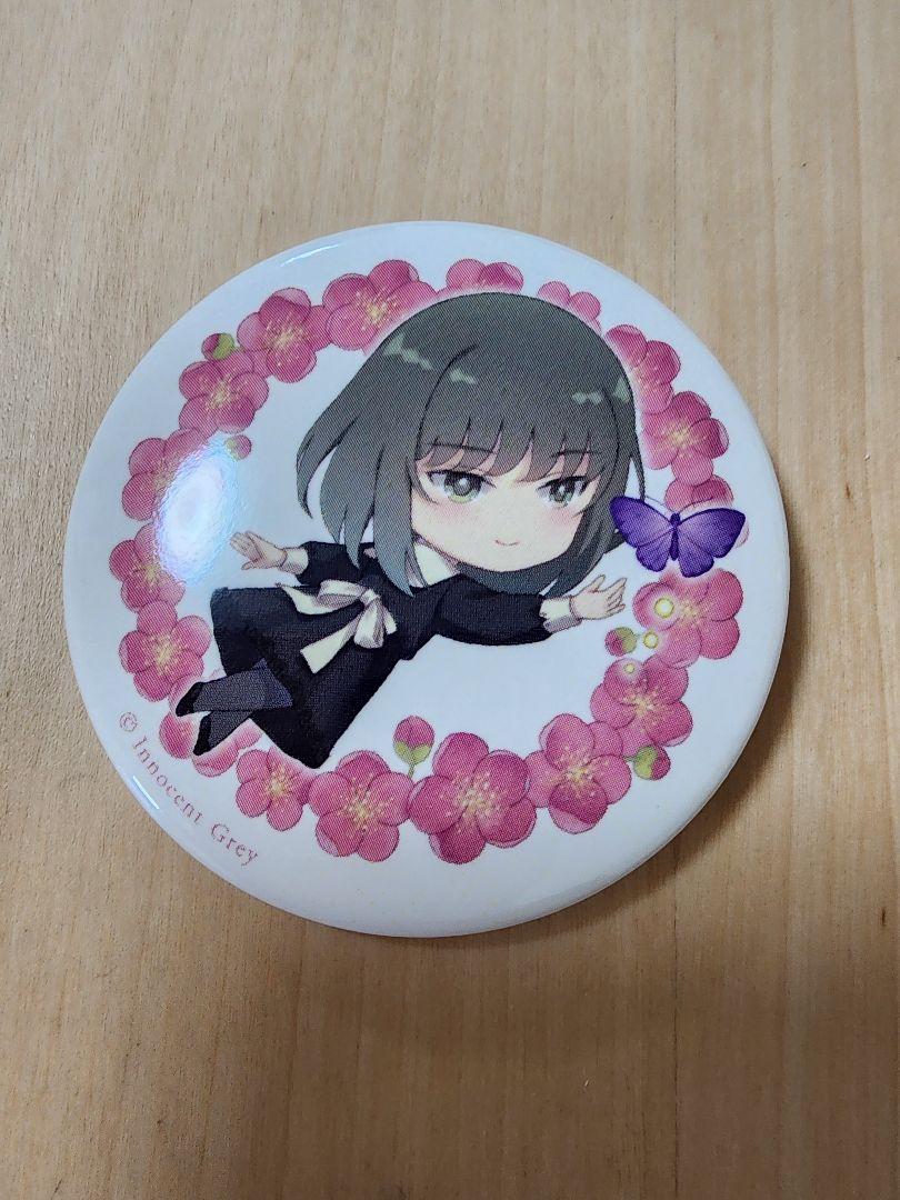 FLOWERS 画展 innocent grey 特典 缶バッジ ①