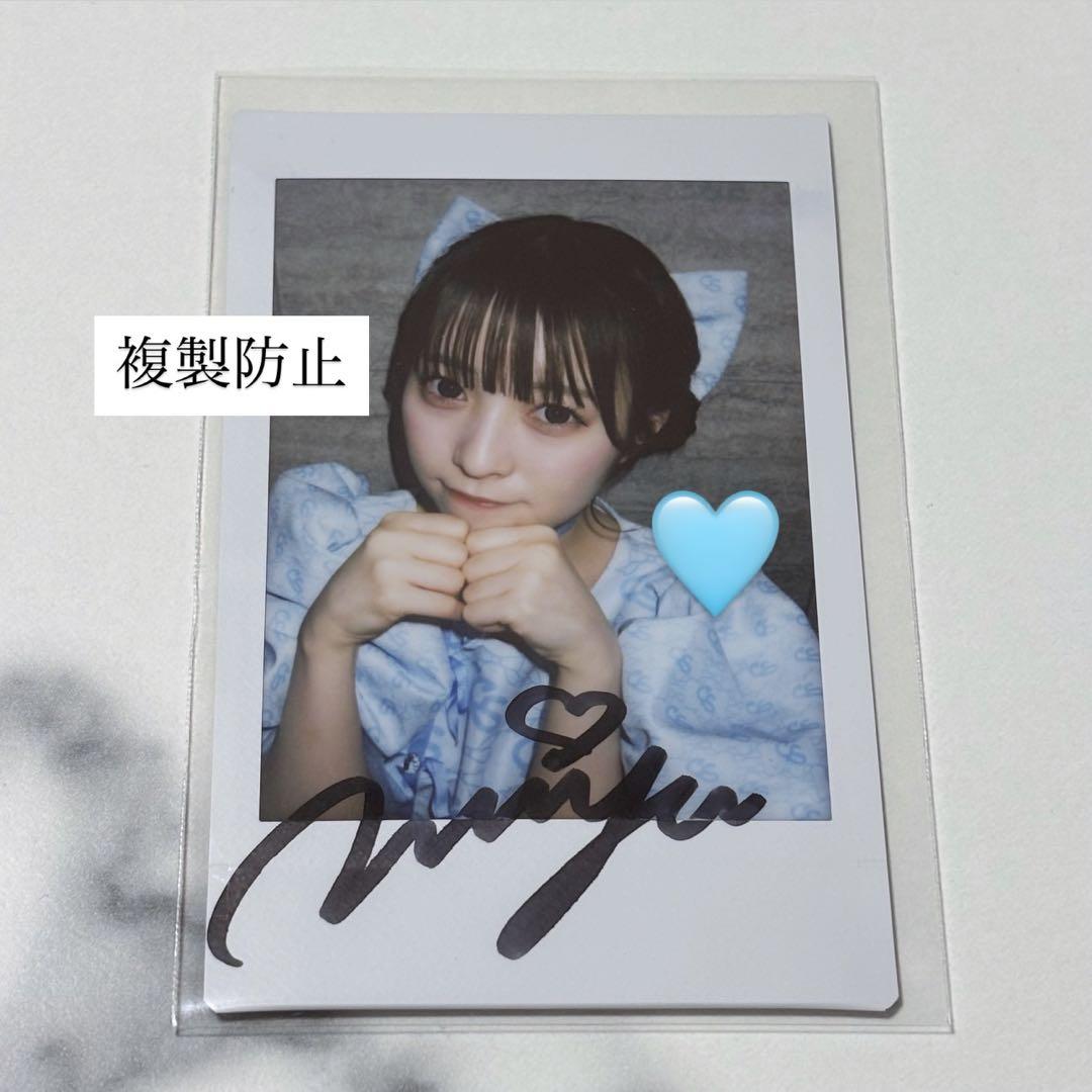 梅田みゆ ワイドチェキ サイン入り 梅田みゆ ワイドチェキ サイン入り