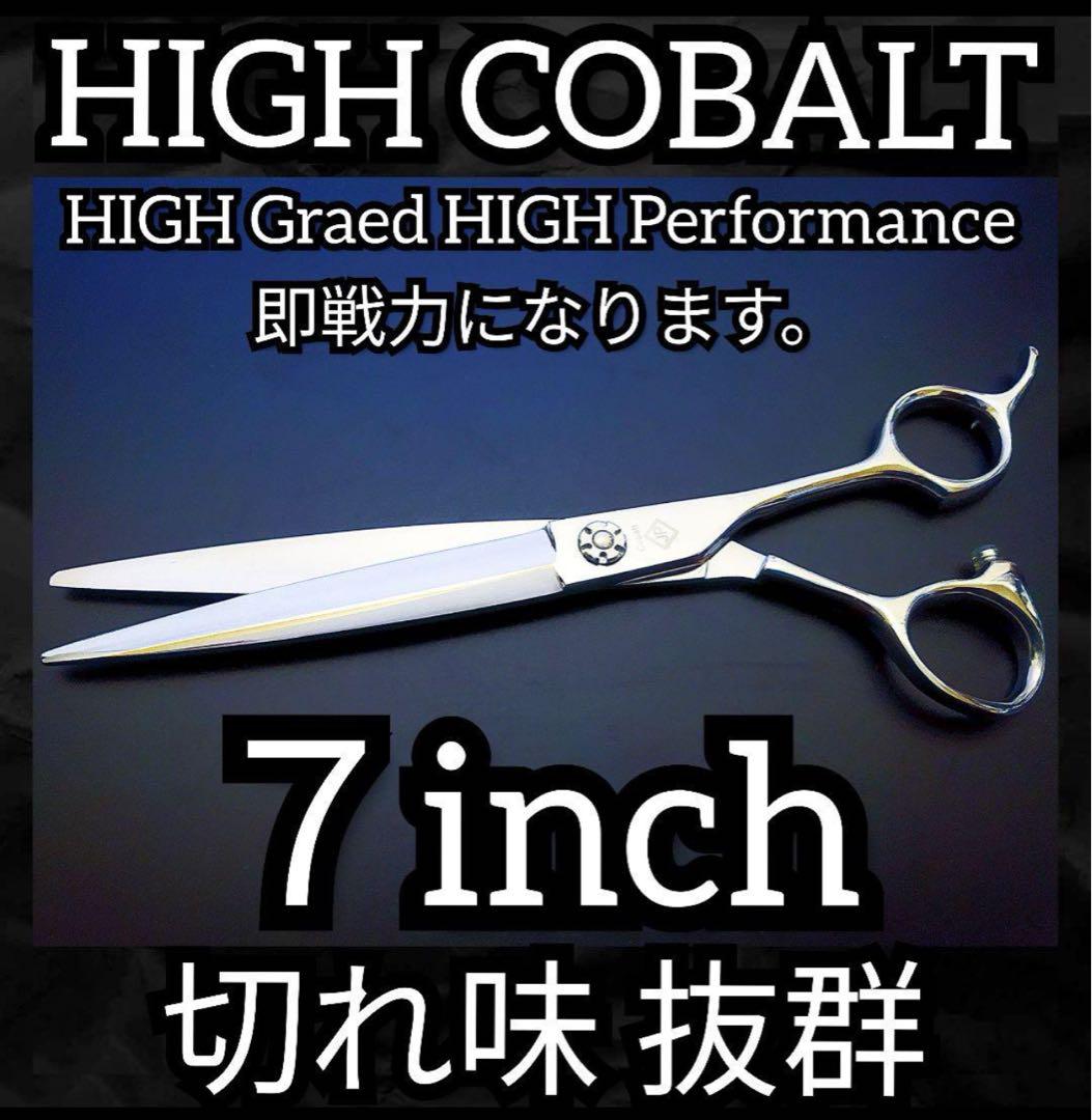 ✨切れ味抜群✨プロ用ハサミ☆カットシザー美容師トリマー理容師はさみサロン☆シザー