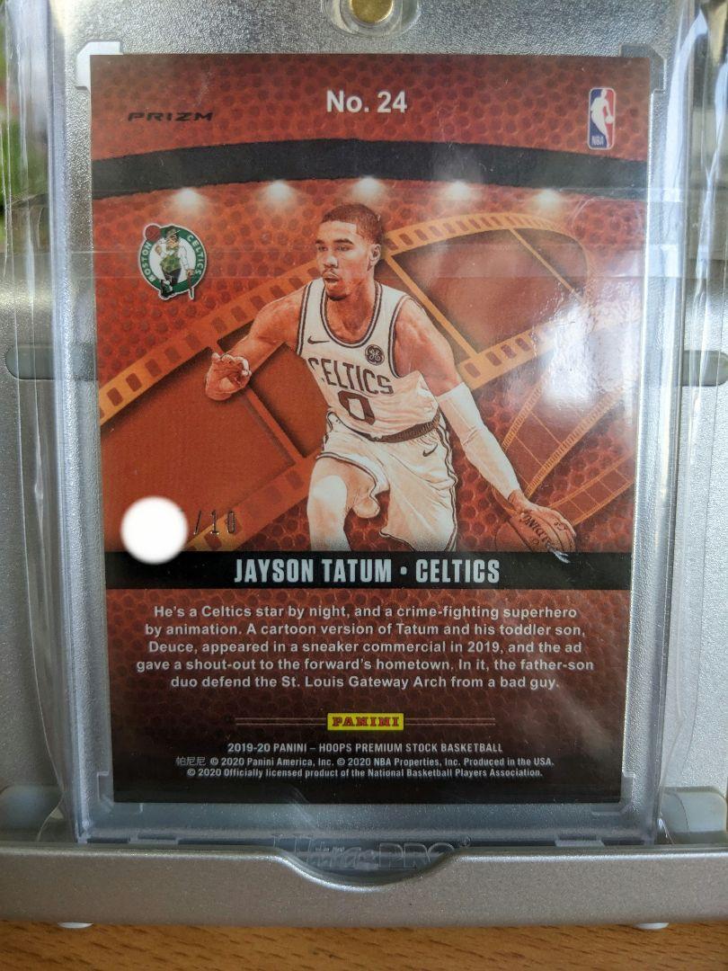 「#期間限定」のおすすめ人気ランキング SSP Tatum Jayson NBAカード Gold Prizm Scope その他