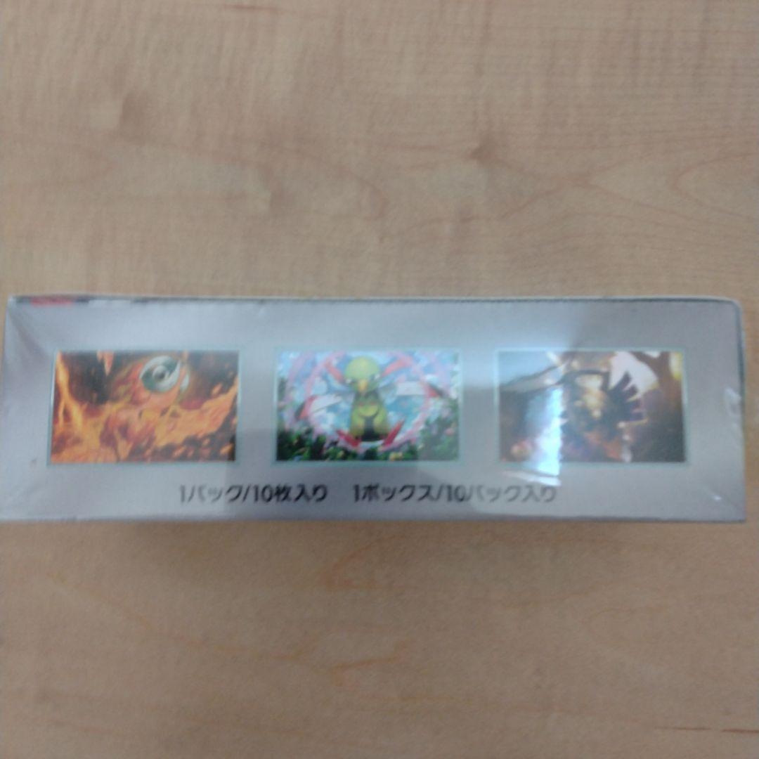 ポケモンカードゲーム デラスティックフェスEX 10パック入り