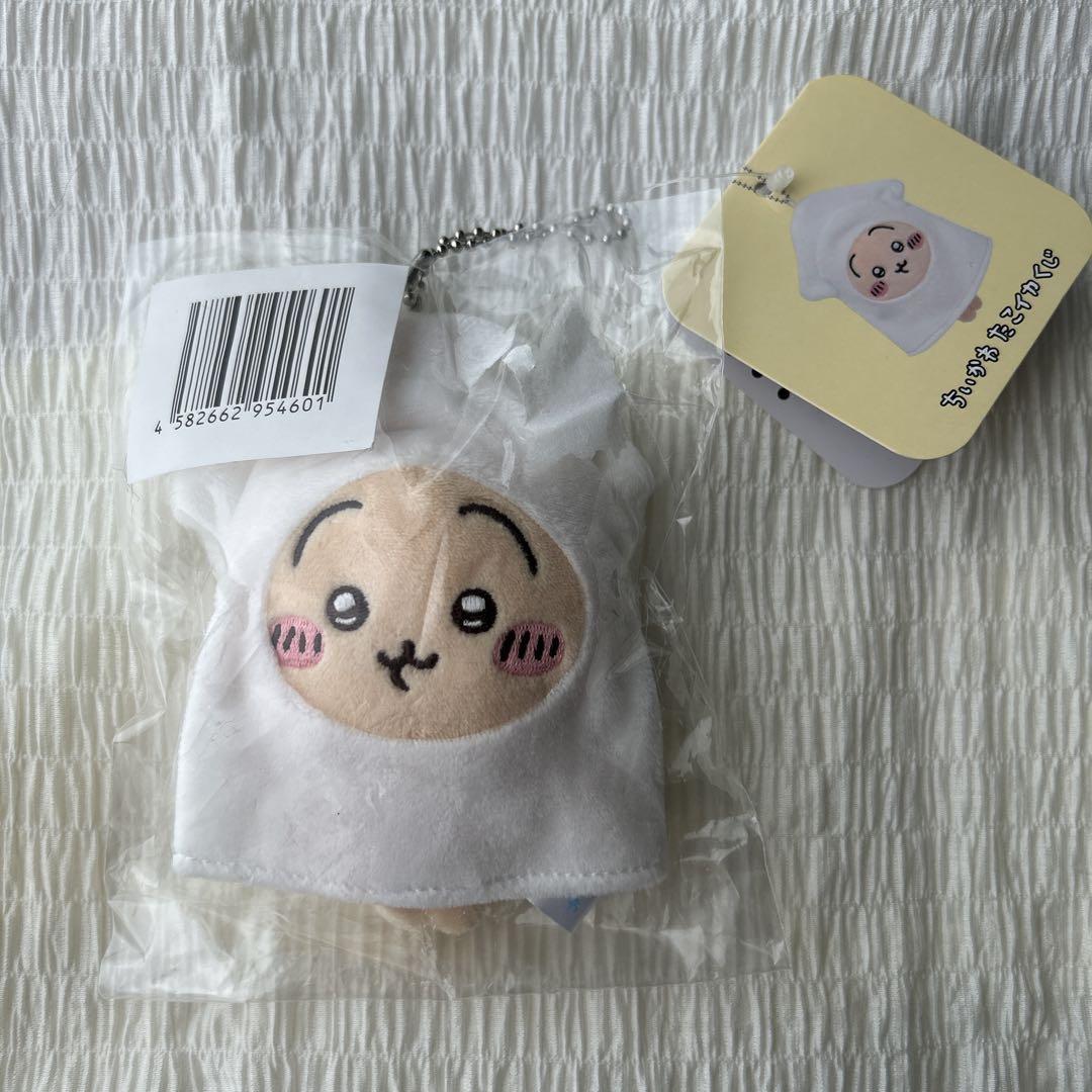 ちいかわ たこイカくじ D賞 うさぎ - メルカリ