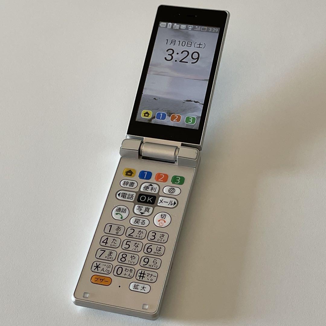 SoftBank 4G かんたん携帯9 プラチナシルバー 【SIMロック解除済】 SoftBank 4G かんたん携帯9 505SH プラチナシルバー - メルカリ
