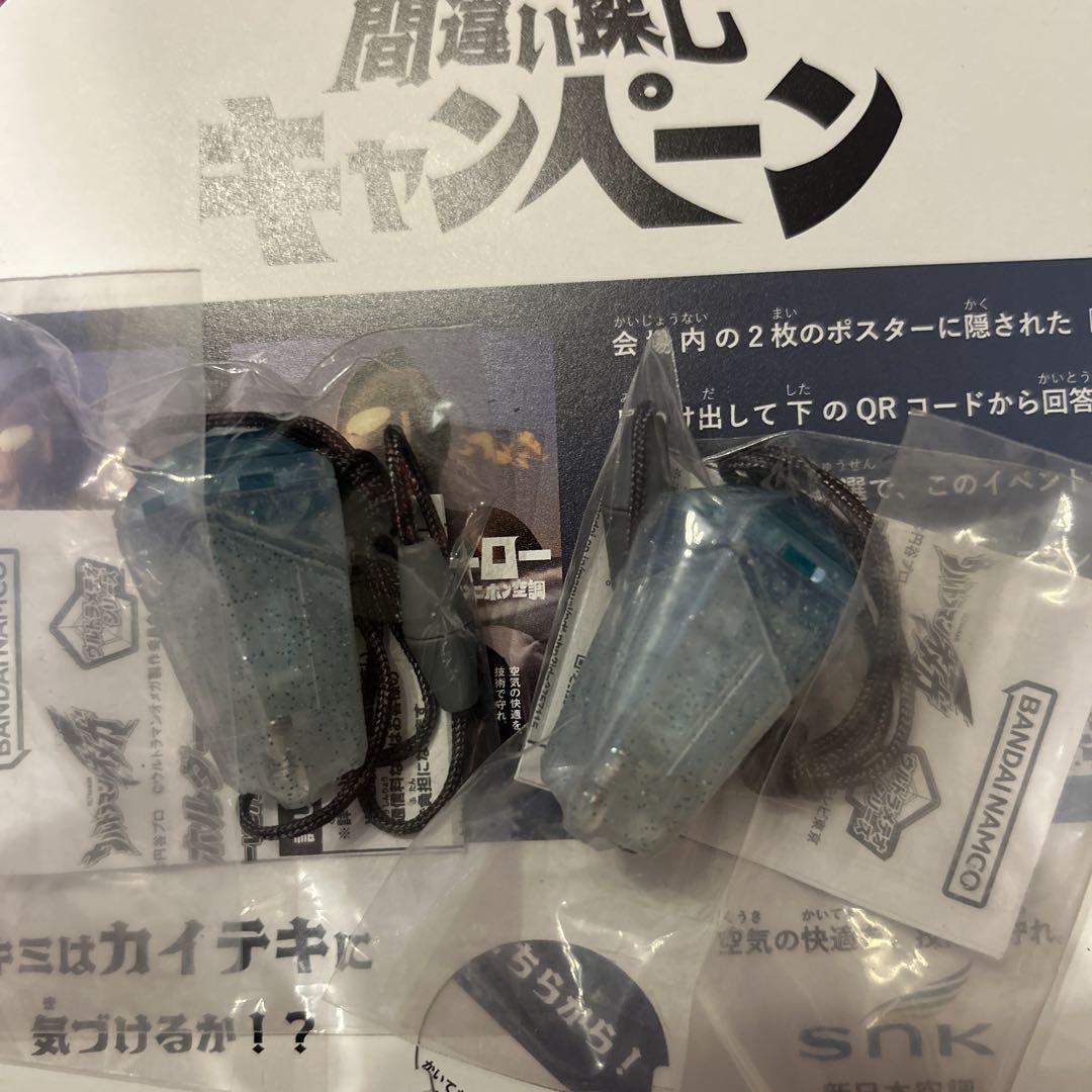 未開封　オメガメテオ&ホルダー　グリッタースターver. オメガメテオ＆ホルダー グリッタースターver. - メルカリ