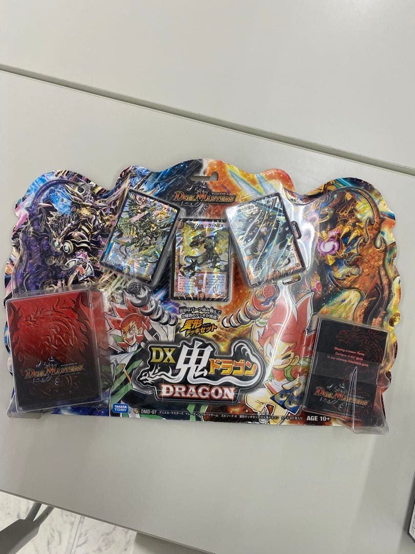 変形デッキセット DX鬼ドラゴン スリーブ デッキケースやや傷や汚れあり