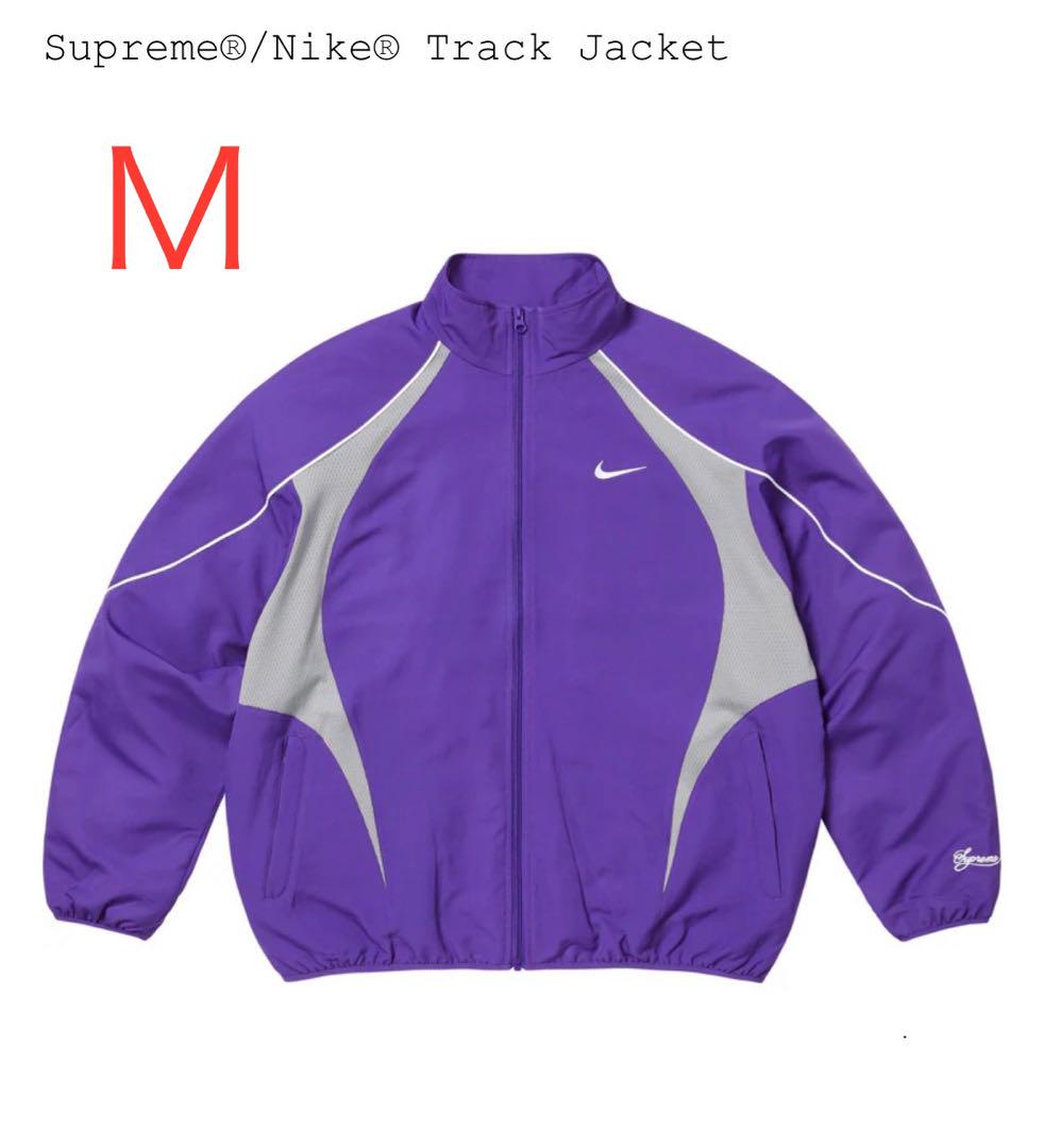 Supreme x Nike Track Jacket 