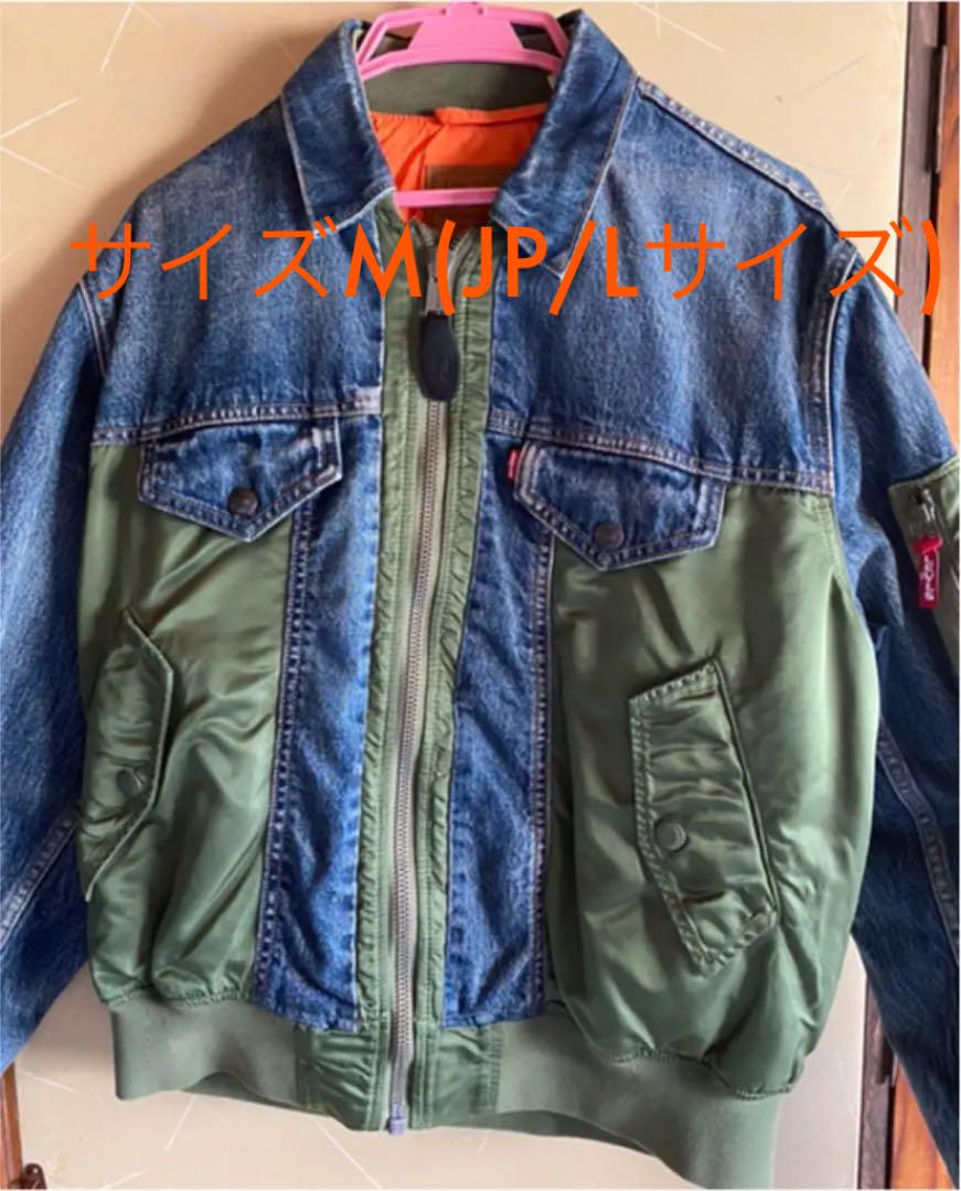 M(JP/L)サイズLevi's Hybrid Co Pilot Trucker