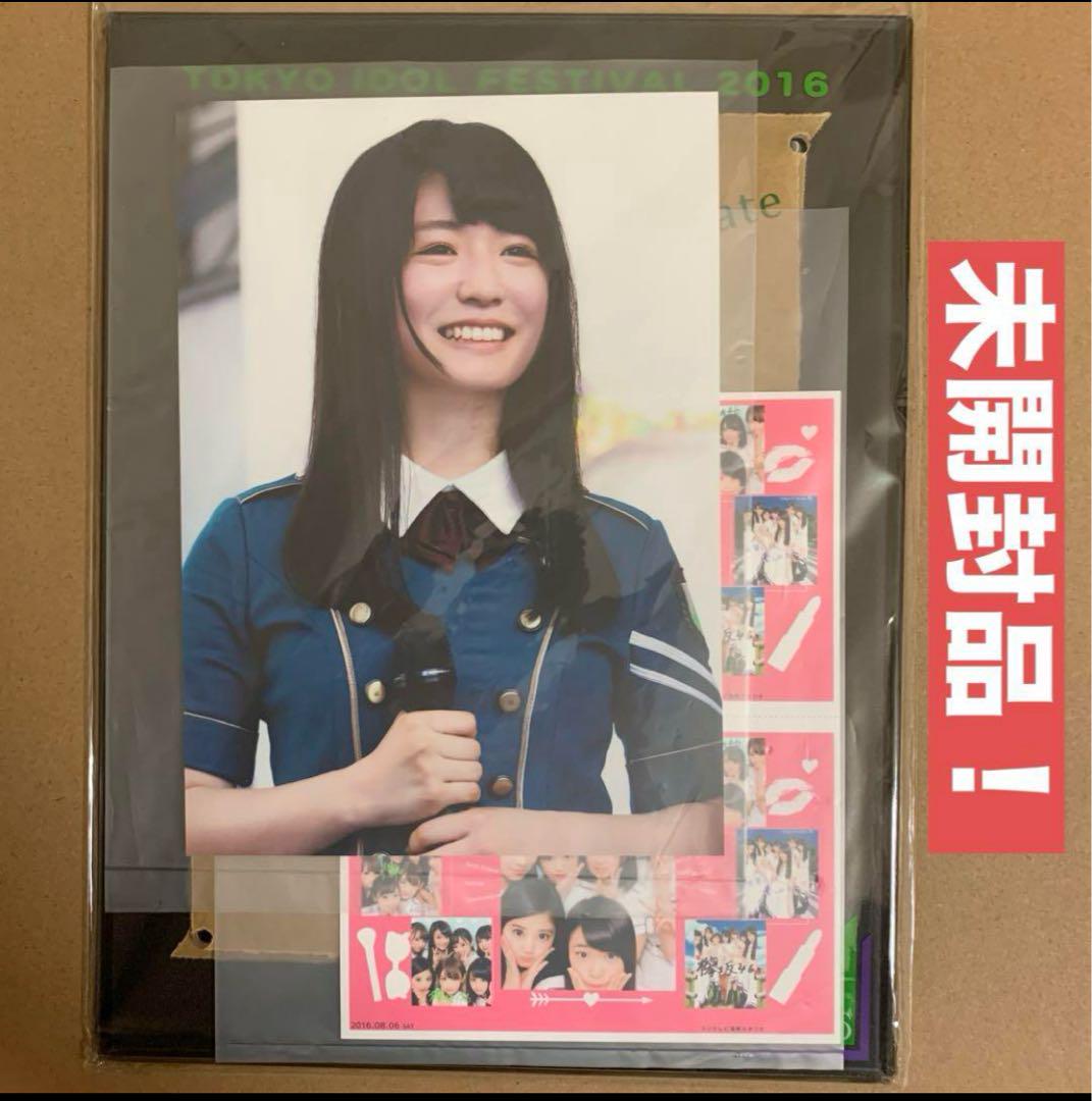 欅坂46 長濱ねる 限定フォトフレーム / 生写真 / 櫻坂46 グッズ