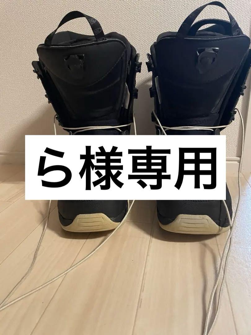 SALOMON サロモン SYNAPSE WIDE