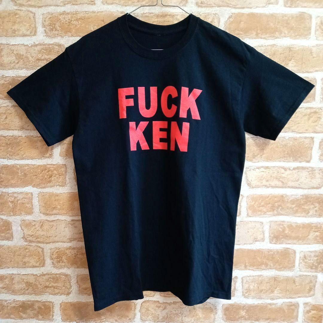 早い者勝ち！！】PiZZA OF DEATH FUCK KEN Tシャツ M - メルカリ